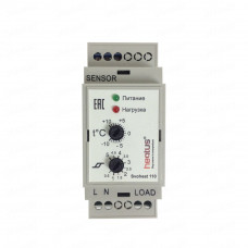 Heatus Svoheat-110