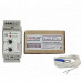 Heatus Svoheat-110